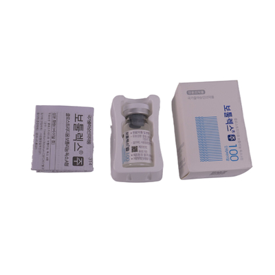 Allergan  Botulinum Toxin Anti Ageing Type A Dysport