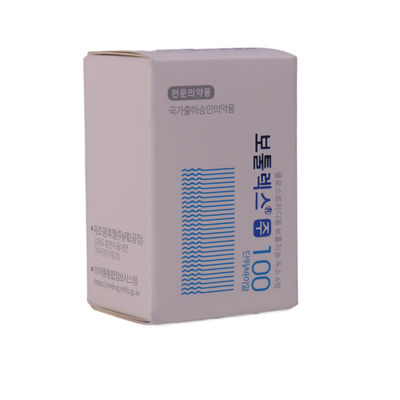 Populaire  Injection Allergan Dysport 100 eenheden beste effecten die rimpels verwijderen