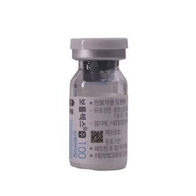 -injectie Allergan Dysport Korea Botulax Botulinetoxine