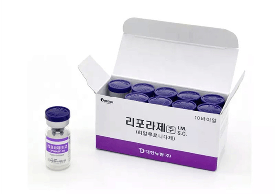 Hyaluronidase Korea Liporase verwijdert Hyaluronic Zure Injectie Huidvuller