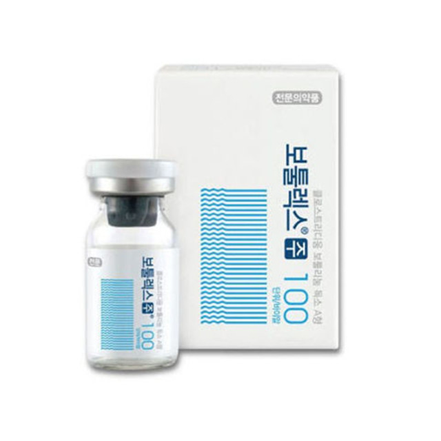 Injecteerbaar Huid-het Type van de Vuller Botulinum Toxine A Botulax 100 Eenheden