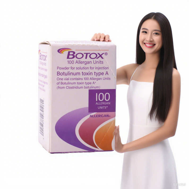 CE Botulinum Toxin Type A Allergan 100 Eenheden Dermale vulmiddel