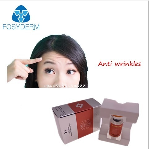 Het Type van Korea Hyamely  Botulinum A Toxineinjectie 100units